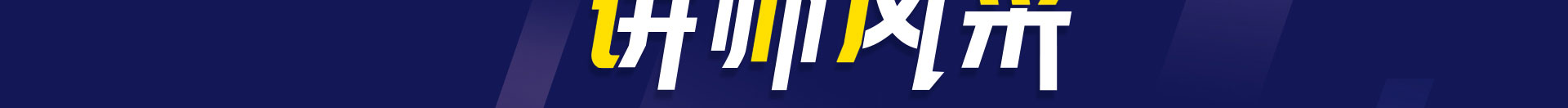ƽʦ
