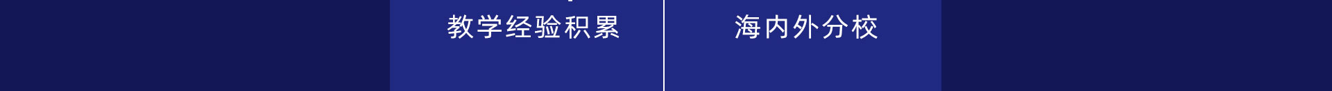 Խʦ