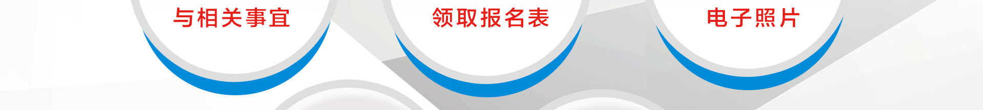 蒙氏教育培训