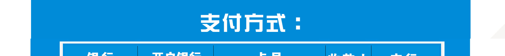 蒙氏教育培训