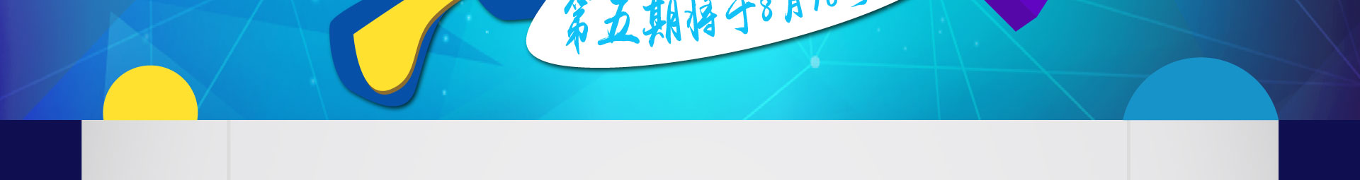 ̨