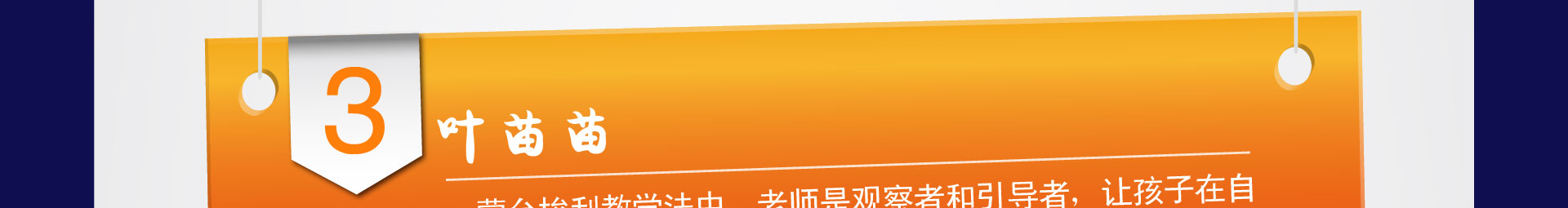̨γ