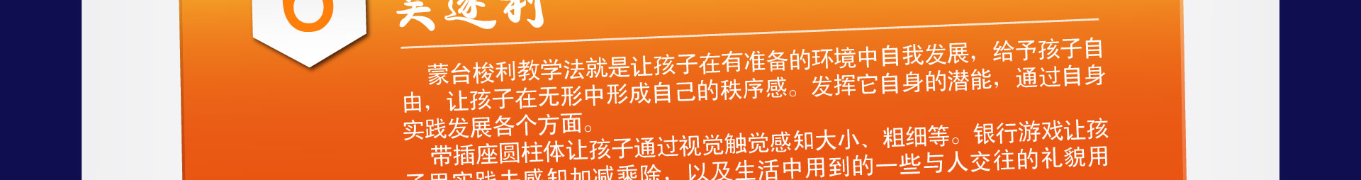 Խʦѵ