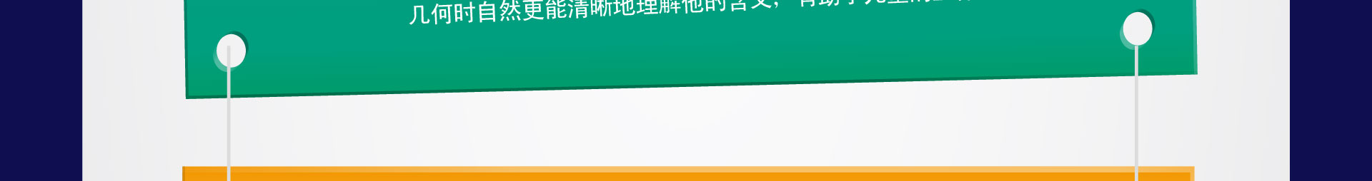ָʦ