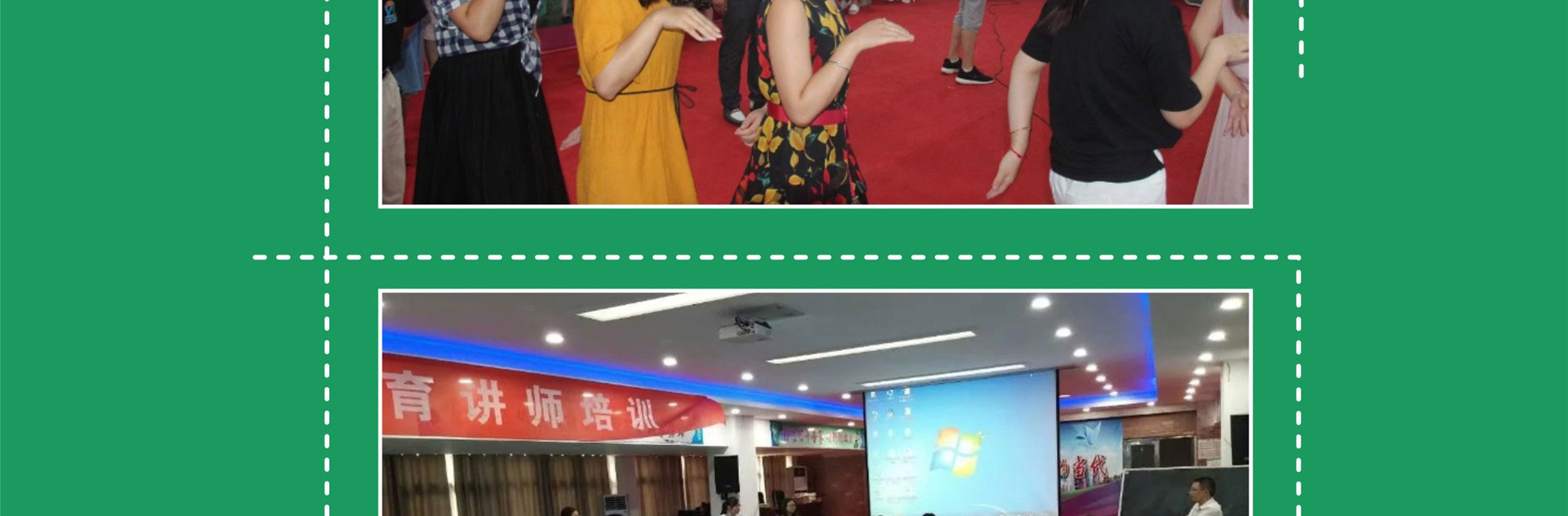 右脑加盟培训