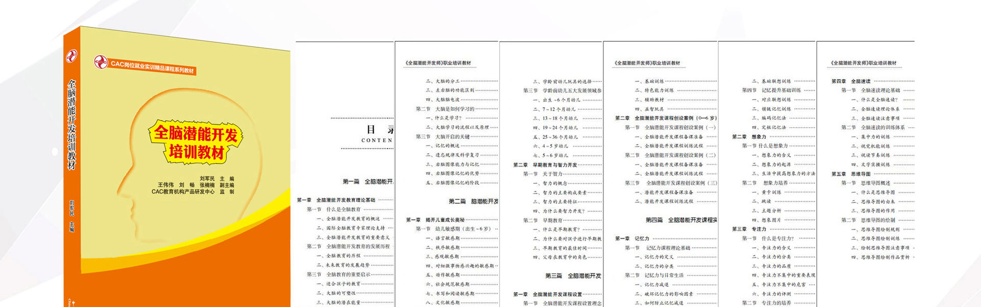 Խʦѵ