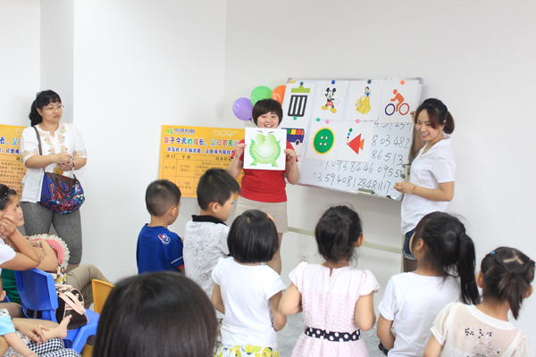 幼儿教育