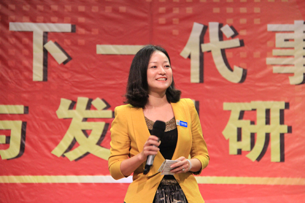 右脑开发加盟