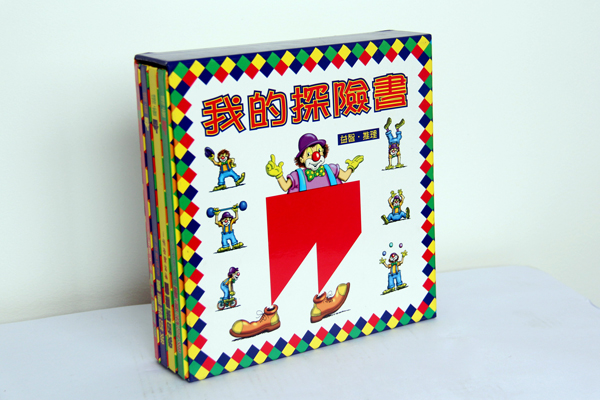 右脑开发玩具