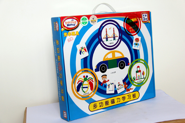 右脑开发玩具