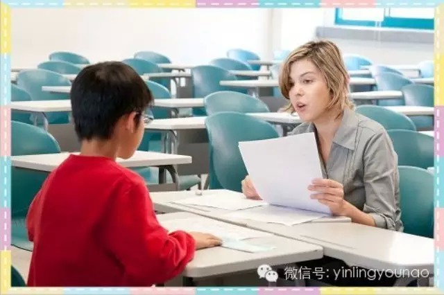 孩子成绩