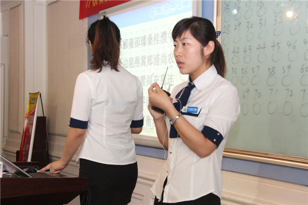 引领右脑讲师培训