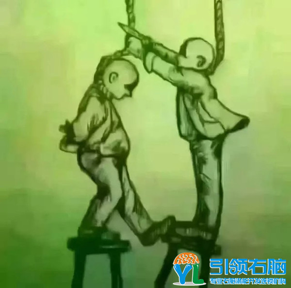 引领右脑