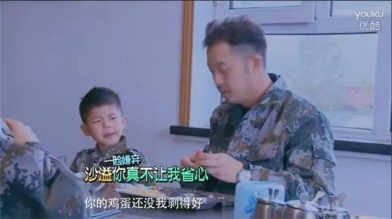 引领右脑