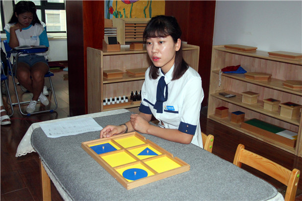 引领右脑