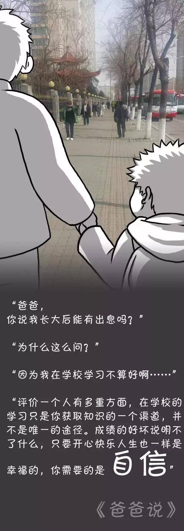 引领右脑