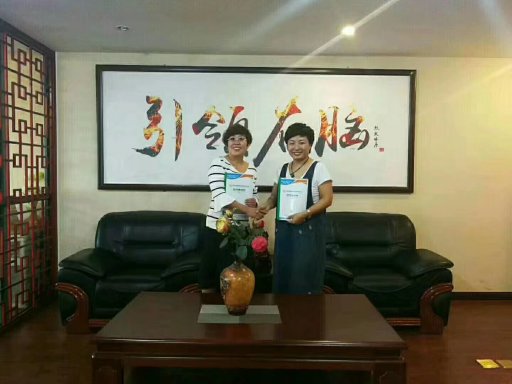 引领右脑