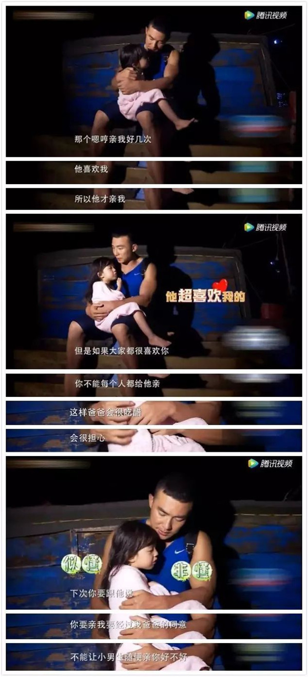 引领右脑