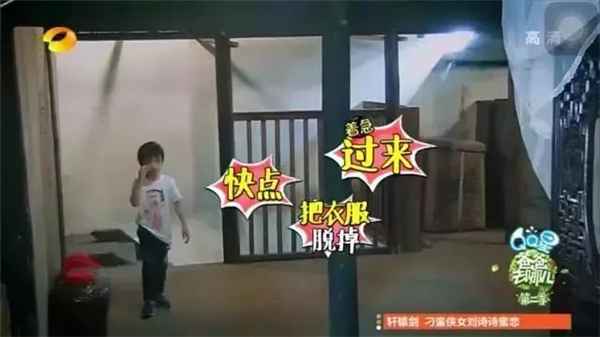 引领右脑