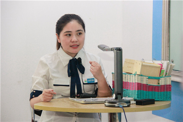 引领右脑