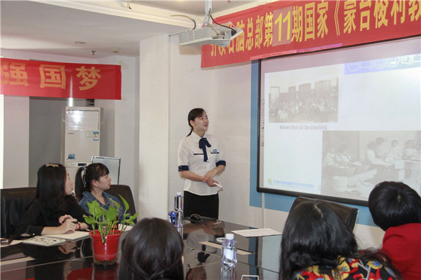 冯帆讲师进行11期的蒙氏培训