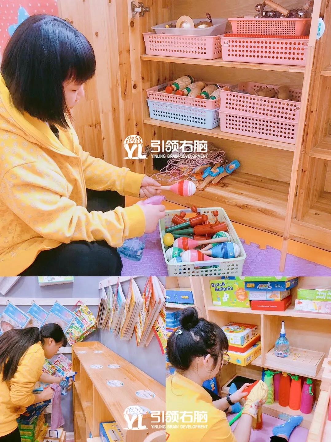 引领右脑