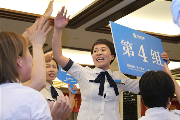 引领右脑