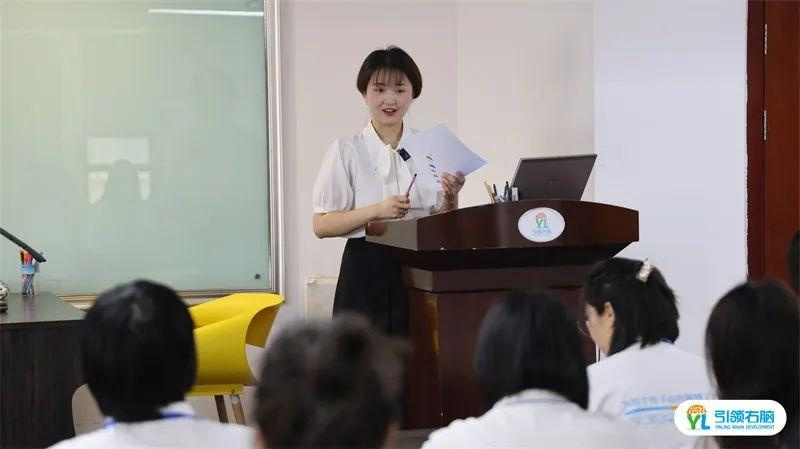 引领右脑S2课程培训